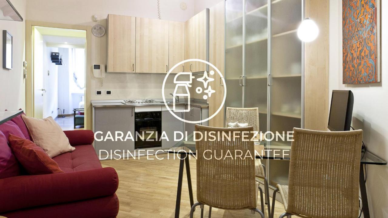 Апартаменты Italianway-Fiori Chiari Милан Экстерьер фото